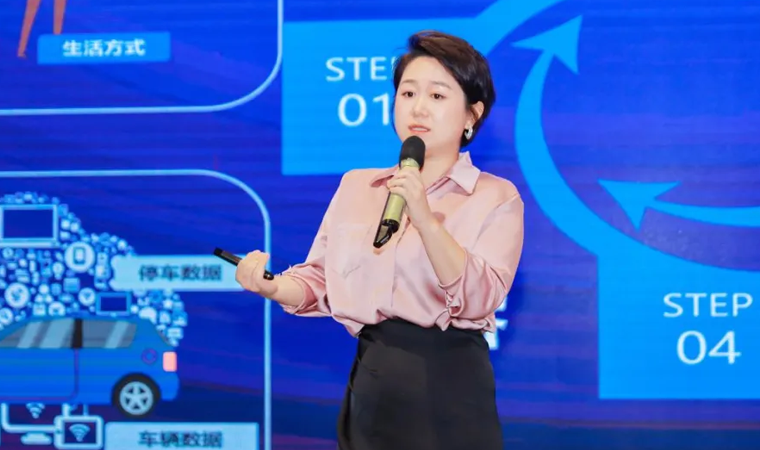 “安全可信(汽车行业）数据空间”正式创建，J9国际站 J9携手中电浙江加速行业数智化落地